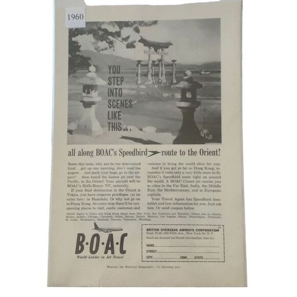 Vintage 1960 BOAC Airways World Leader in Jet Travel Ad Advertisement - Picture 1 of 4